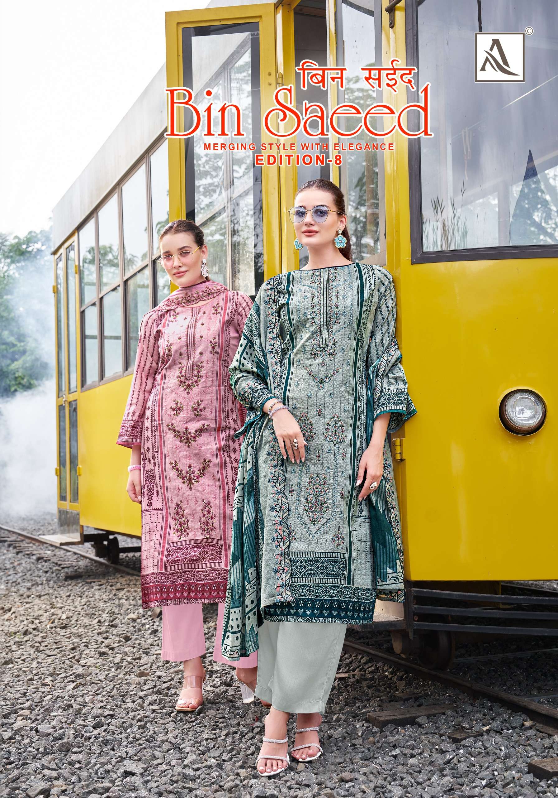 ALOK SUIT BIN SAEED-8 Dress Materials wholesale catalog