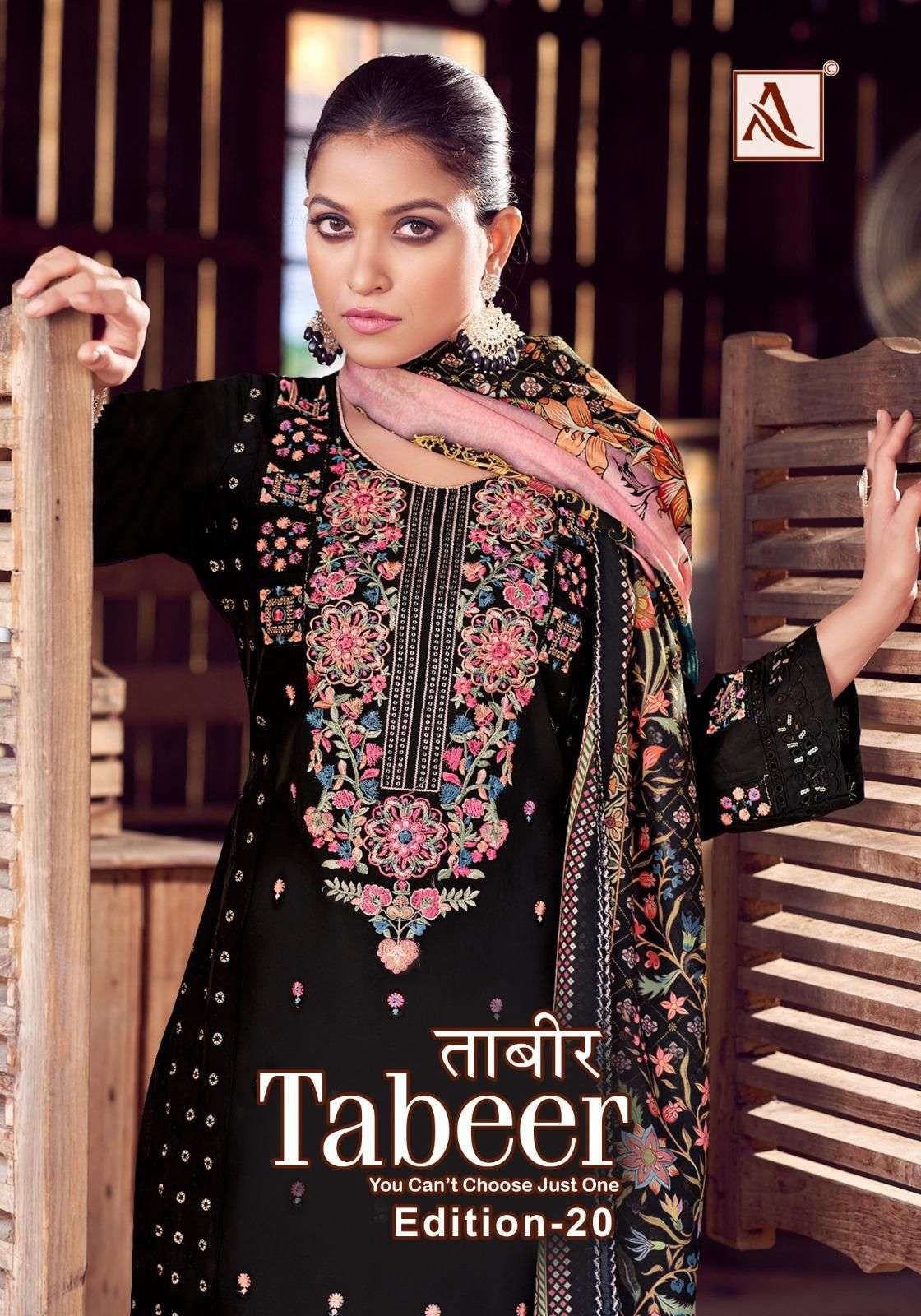 ALOK TABEER-20 Dress Materials Wholesale Catalog