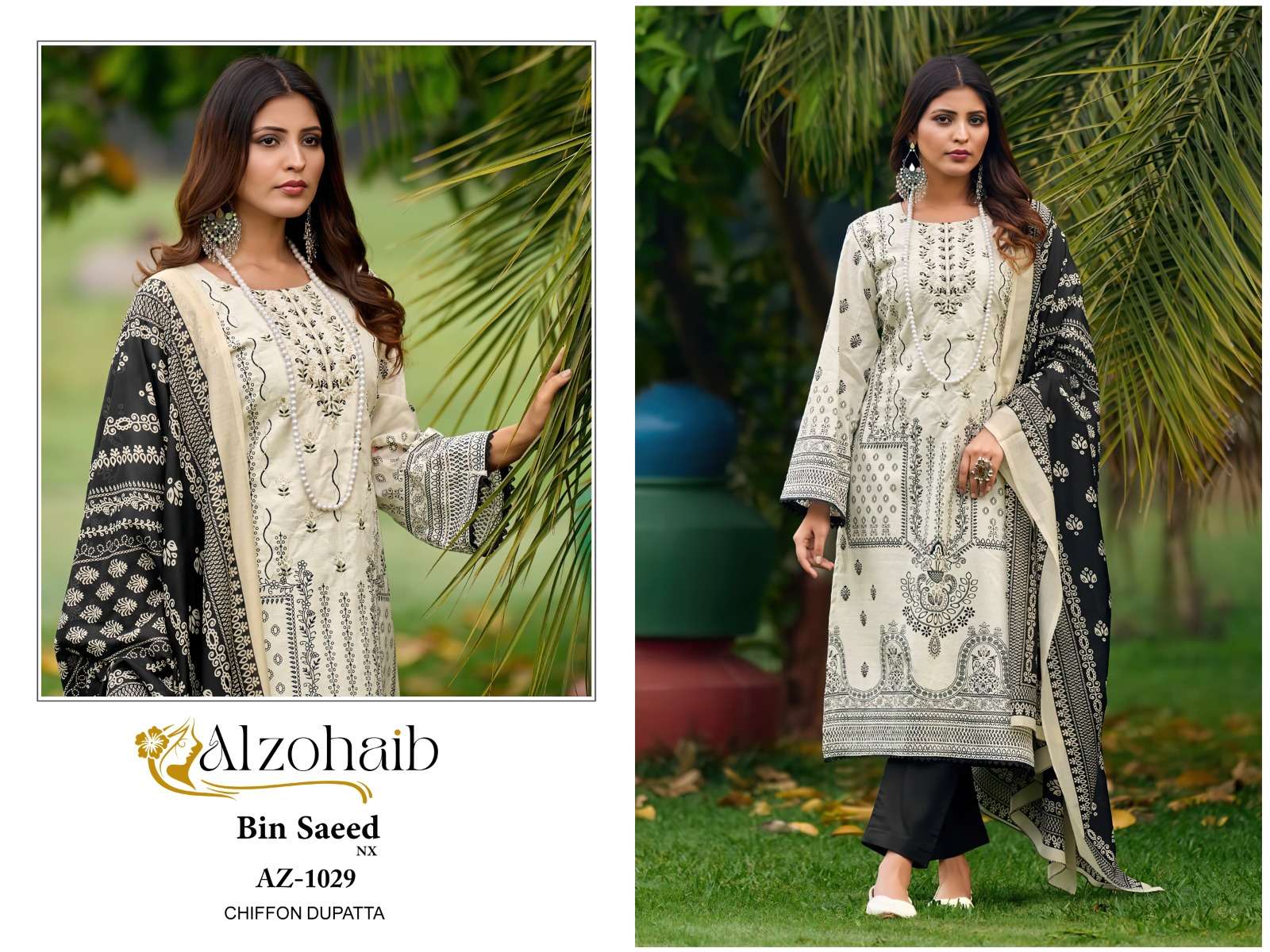 ALZOHAIB BIN SAEED nx  D.No- 1029-1030-1031-1032  Cotton Salwar Kameez Suppliers