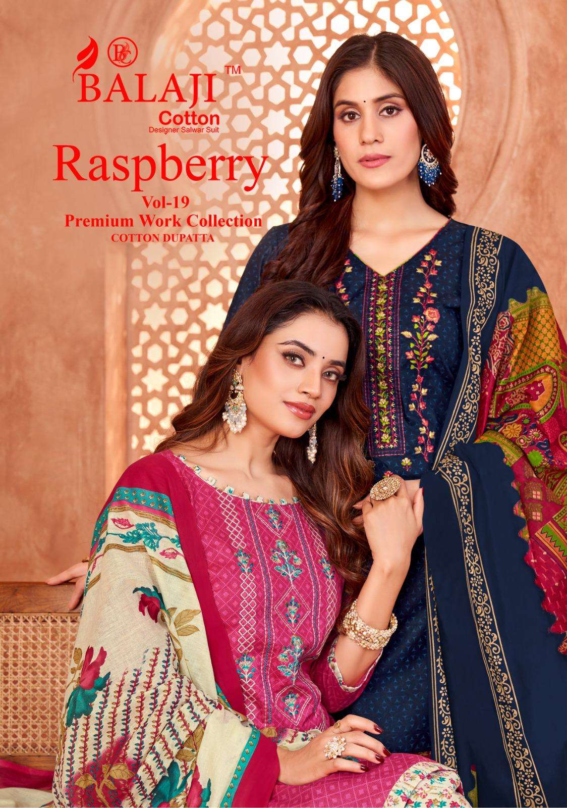 BALAJI COTTON RASPBERRY vol 19 Cotton Dress WHOLSALER