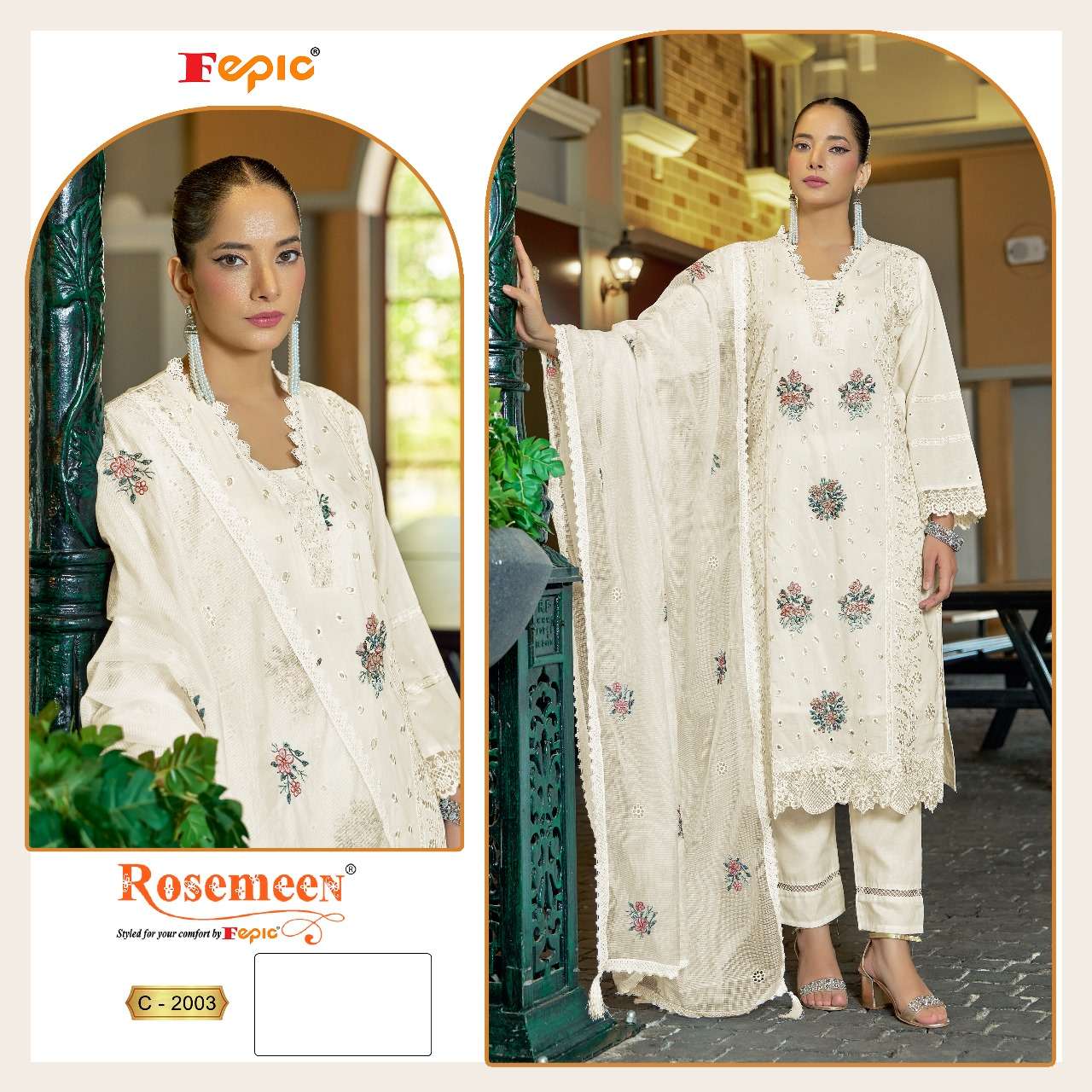 FEPIC ROSEMEEN D NO 2003 SINGLE PCS Salwar Kameez Suppliers