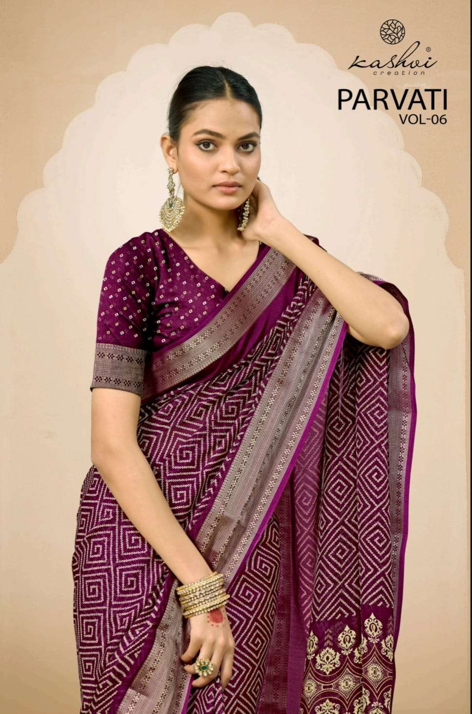KASHVI PARVATI VOL. 6 SAREES Suppliers