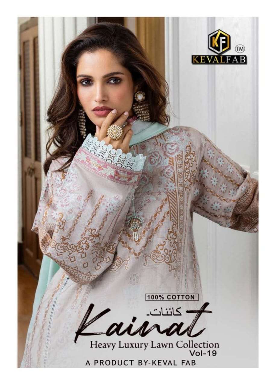 KEVAL FAB KAINAT VOL 19 Dress Materials Wholesale Catalog