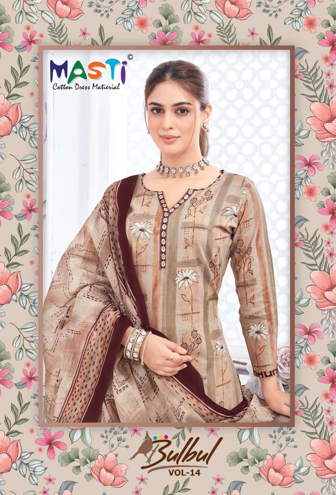 MASTI BULBUL VOL 14 Dress Materials wholesale catalog