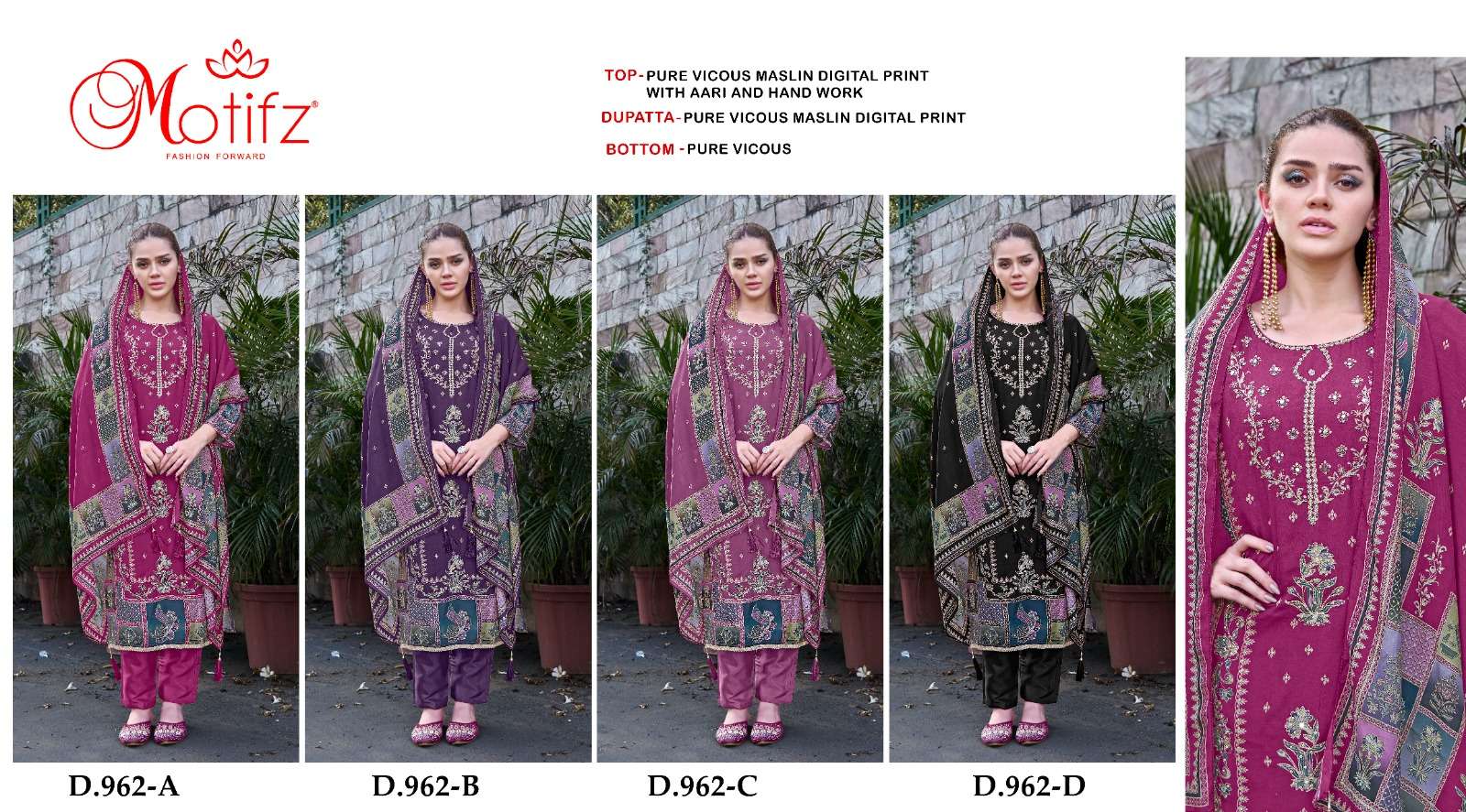 Motifz Design no- 962 Dress Materials Wholesale Catalog