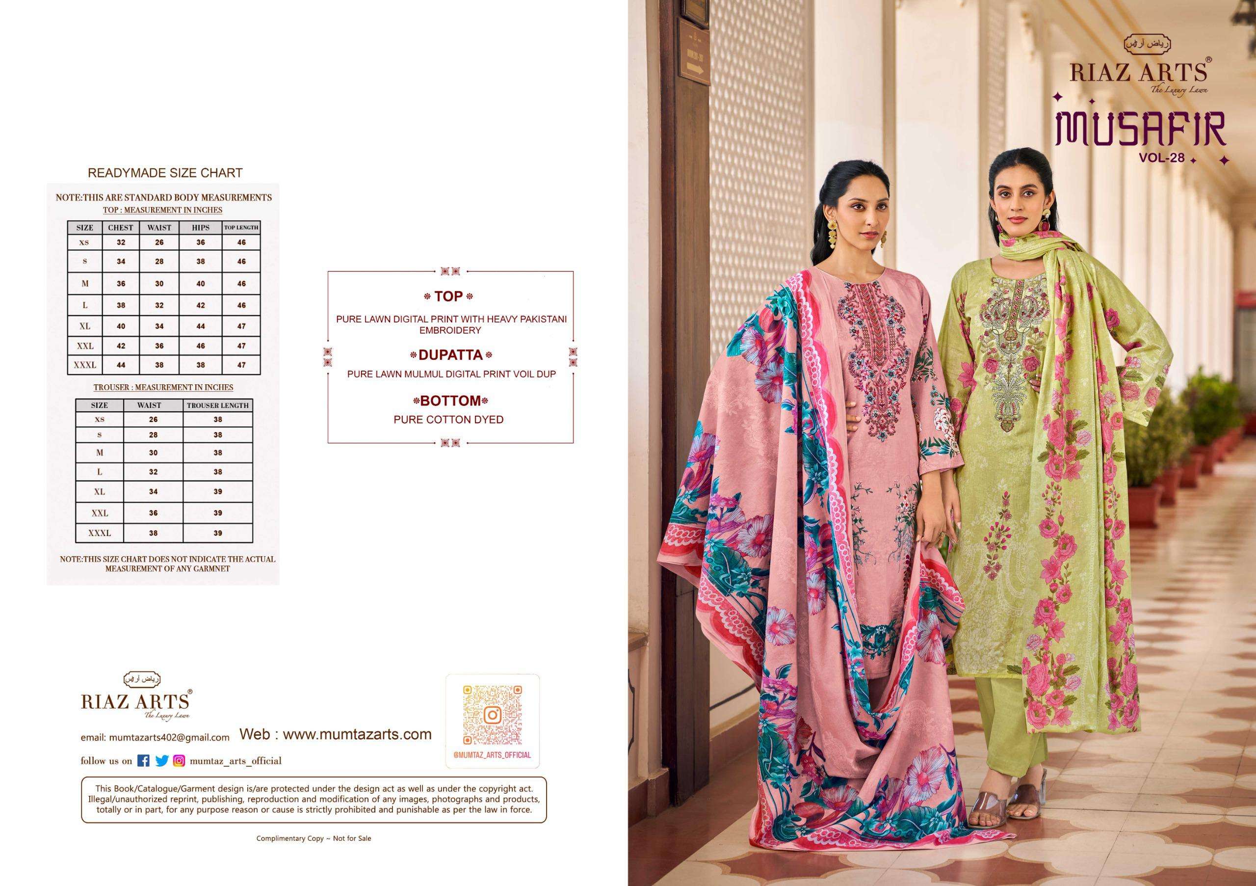 RIAZ ARTS MUSAFIR-28 Dress Materials Wholesale Catalog