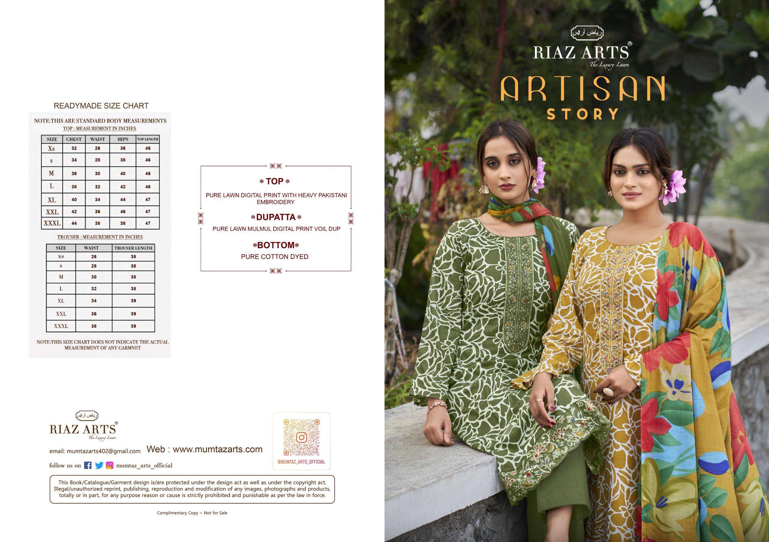 RIAZ ARTS RIAZ ARTISAN STORY KARACHI CAMRIC LAWN Salwar Kameez Suppliers