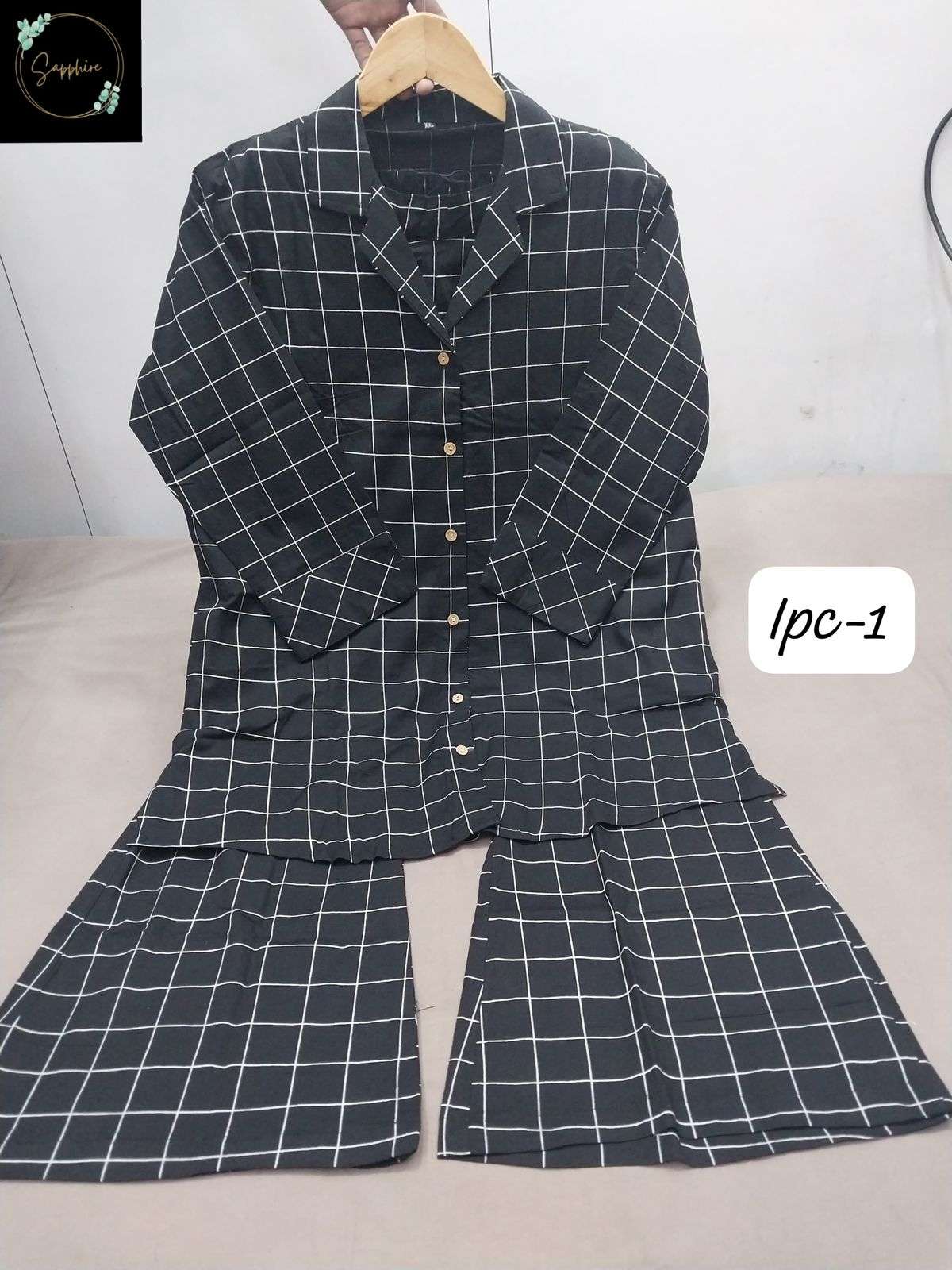 SAPPHIRE IMPORTED CORD SET VOL-1 Wholesale Catalog