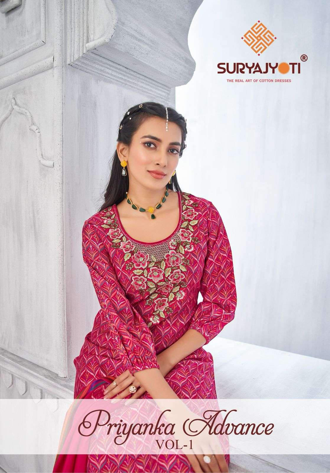 SuryaJyoti Priyanka Advance Vol-01 – Dress Material wholesale catalog