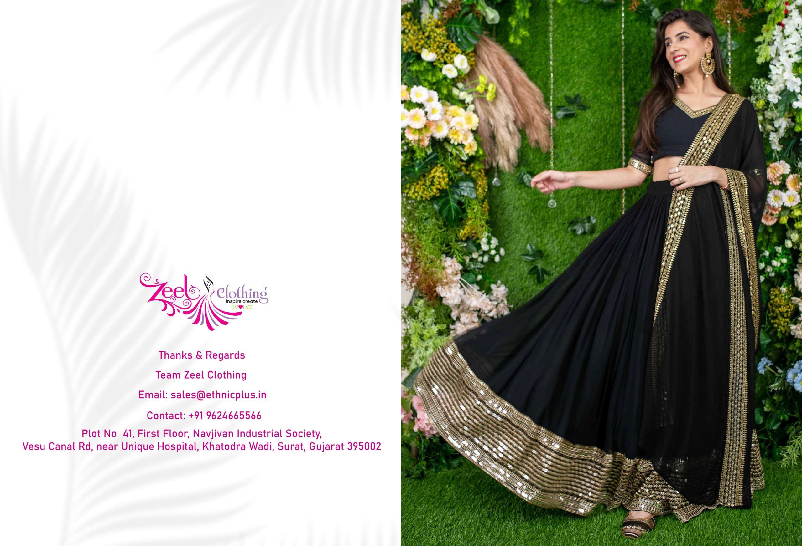 ZEEL VOL 21 LEHENGA Wholesale Catalog