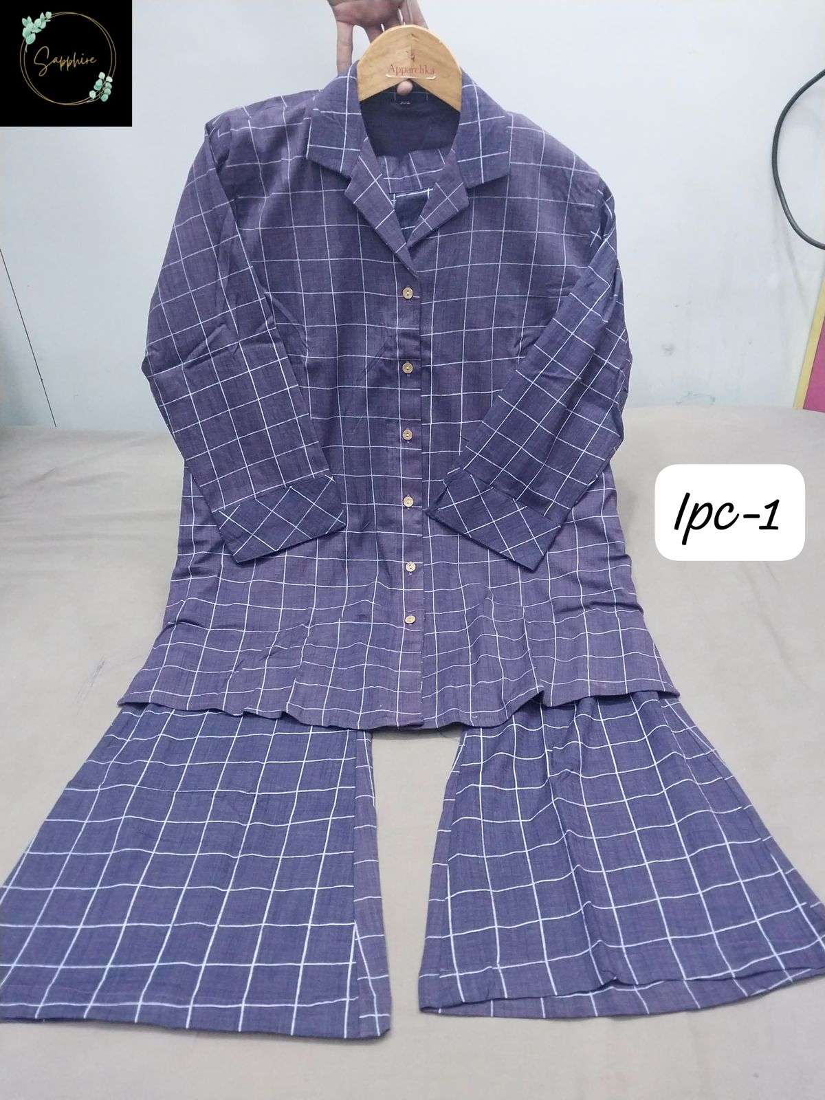 SAPPHIRE IMPORTED CORD SET VOL-1 Wholesale Catalog