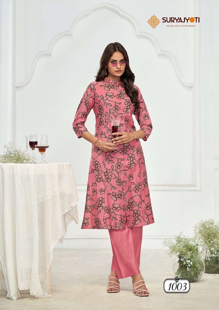 Suryajyoti Nimisha Vol-1 – A-Line Kurti With Pant Cord Set wholesale catalog